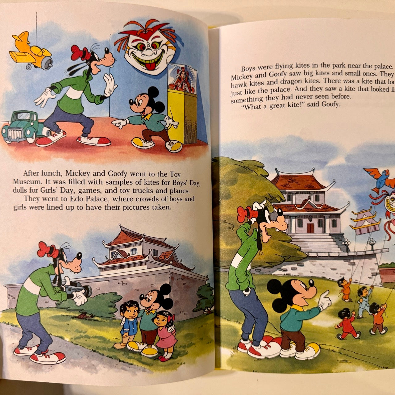 The Runaway Kite: An adventure in Japan by Disney (Pre-loved)