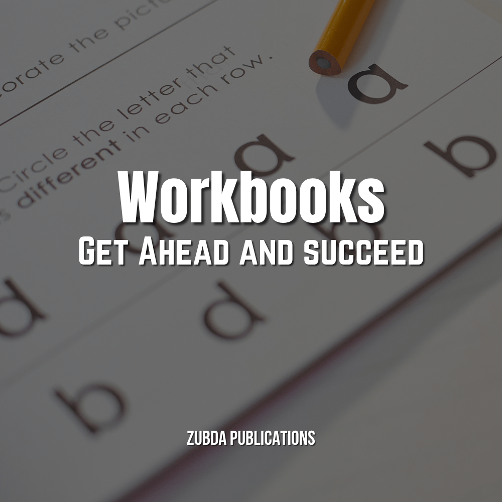 Picture of kg math workbook