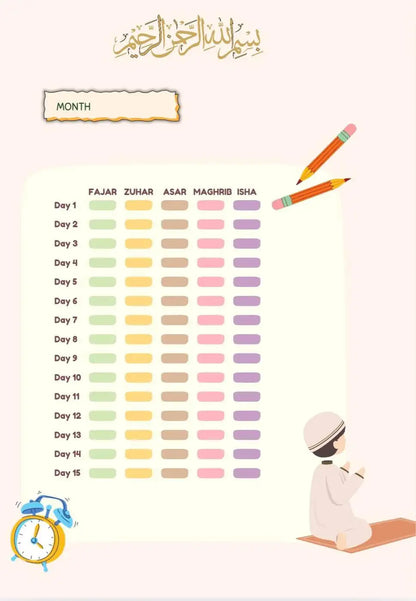 Road to Jannah by Binte Asif