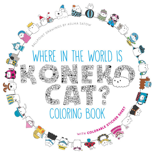 Coloring book cover with cartoon characters and text 'Where in the World is Koneko Cat?'
