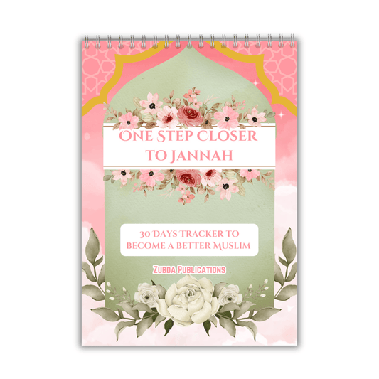 Floral design tracker book titled 'One Step Closer to Jannah' on a white background